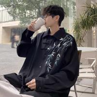 uploads/erp/collection/images/Men Clothes/YIXING/EN0114746/img_b/EN0114746_img_b_1